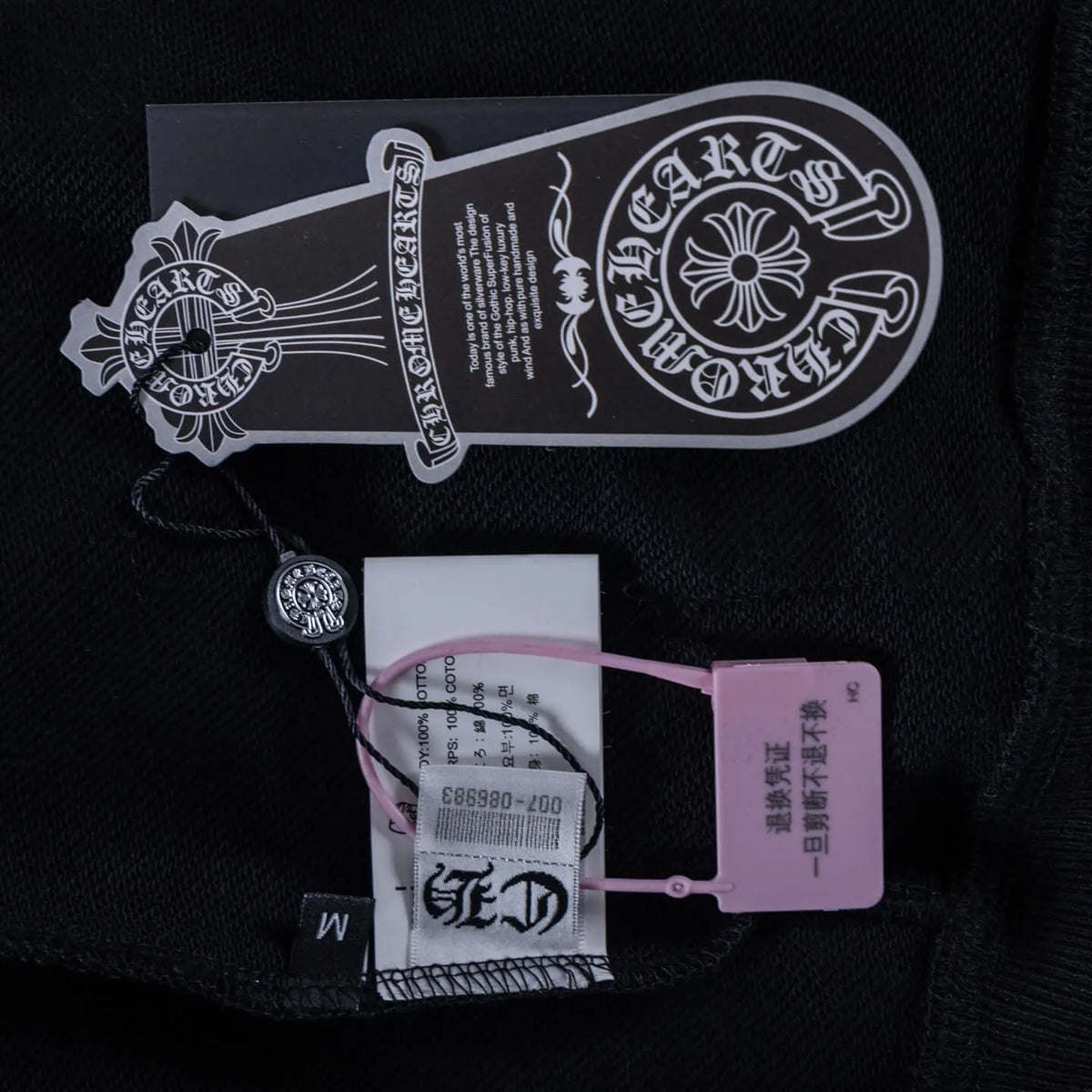 New Scroll Sanskrit Zip-Up Jacket