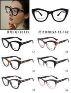 Cat Eye Eyeglasses