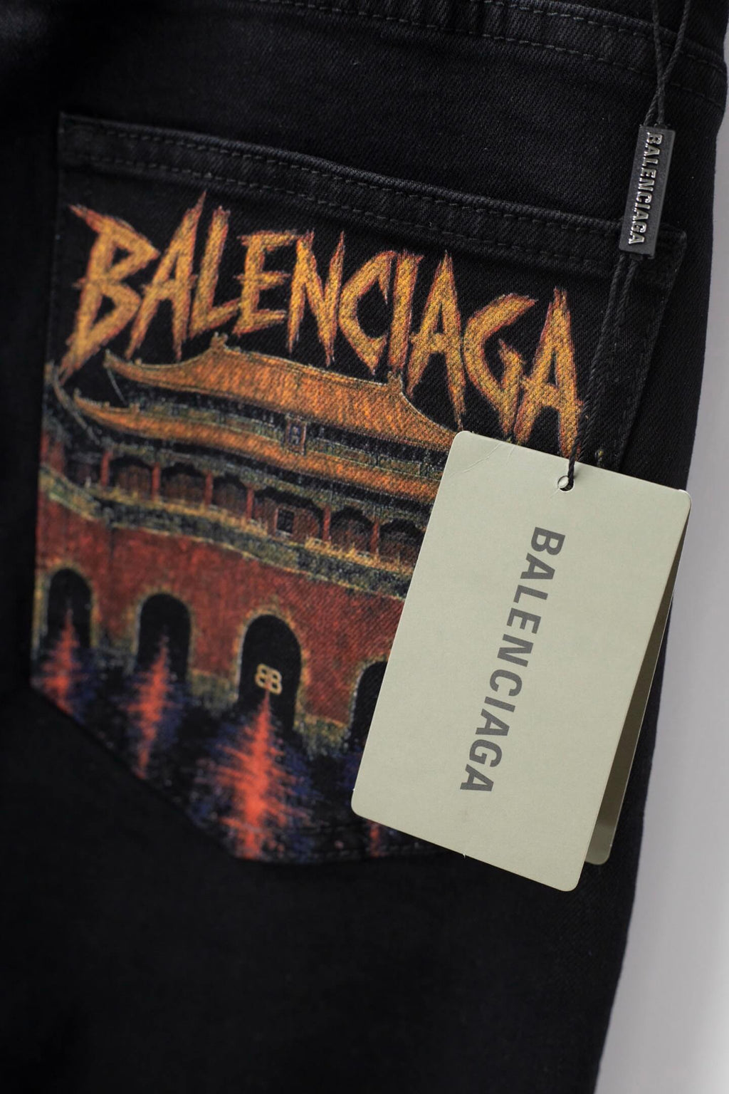 City Gate Pattern Pocket Jeans