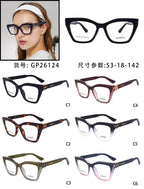 Cat Eye Retro Eyeglasses