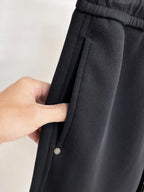 Side Embossed   Drawstring‑Hem Pants
